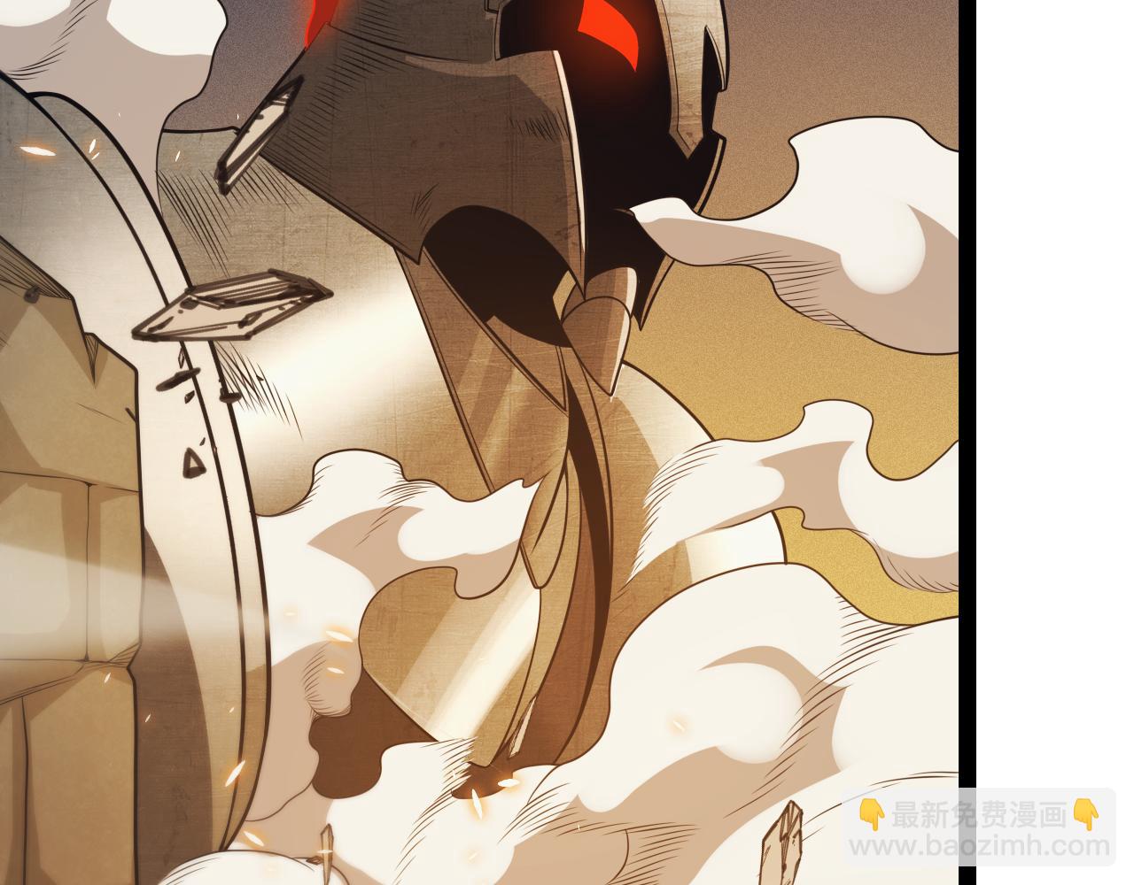 第166话 分组合作！(1/4)-第167话
