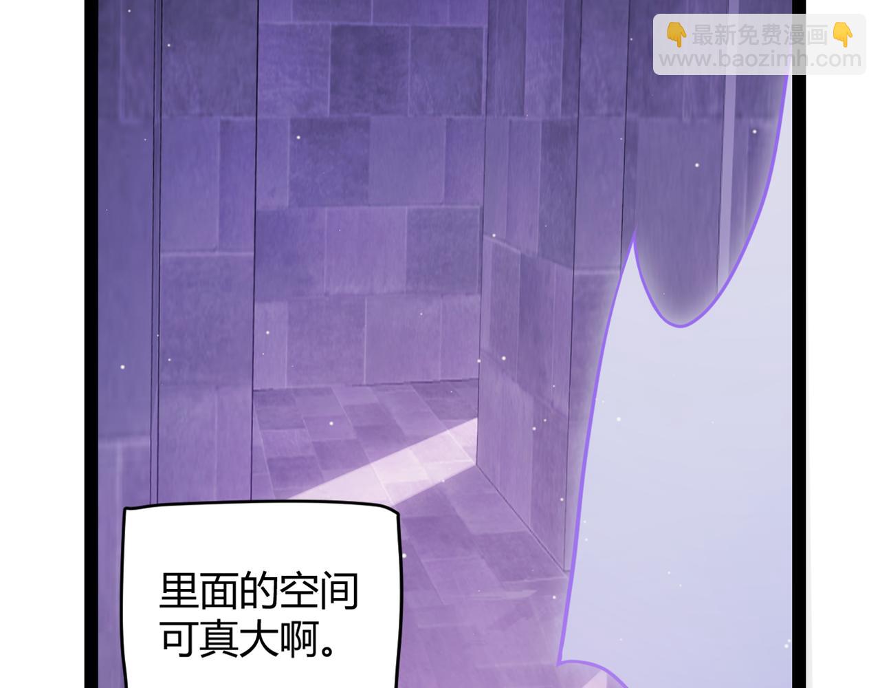 第168话 咆哮的疯王(1/4)-第169话