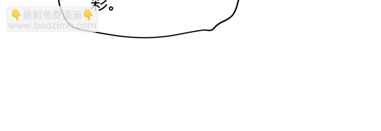 第168话 咆哮的疯王(1/4)-第169话