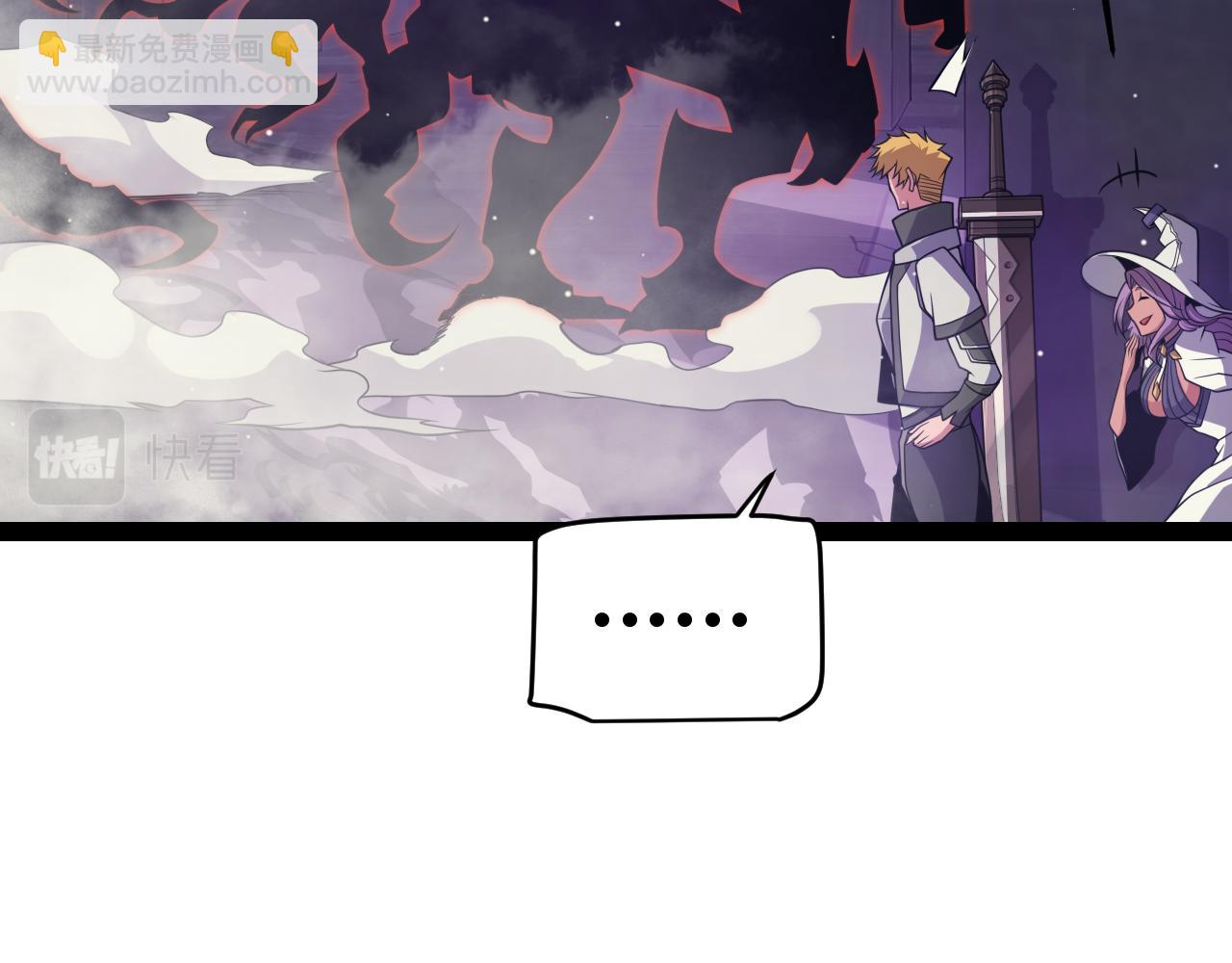 第168话 咆哮的疯王(1/4)-第169话