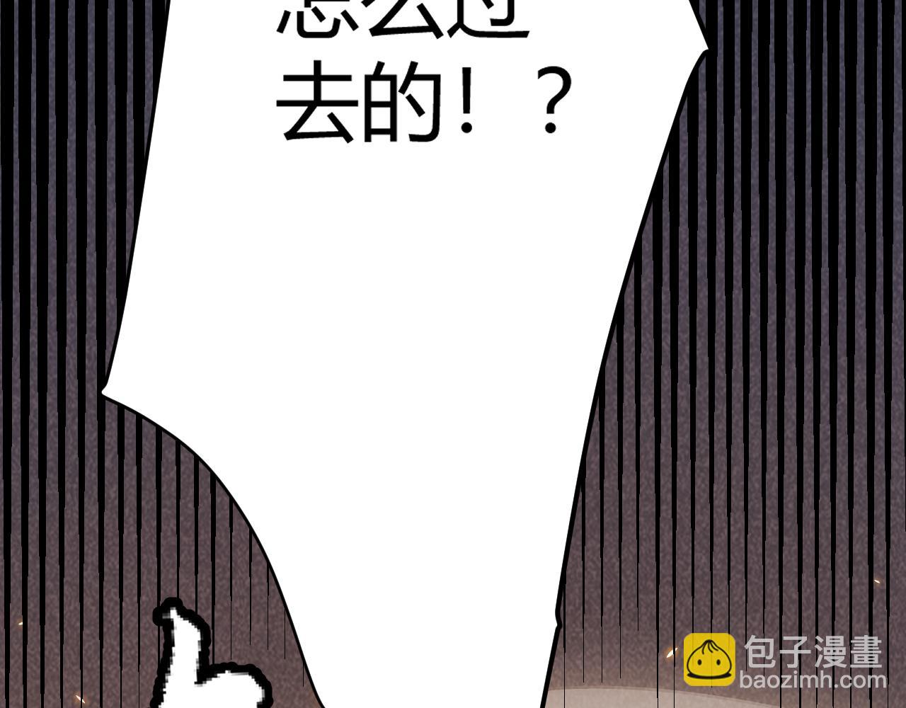 第168话 咆哮的疯王(1/4)-第169话