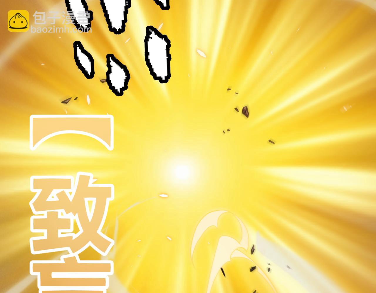 第168话 咆哮的疯王(1/4)-第169话
