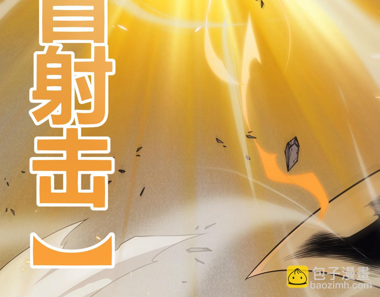 第168话 咆哮的疯王(1/4)-第169话