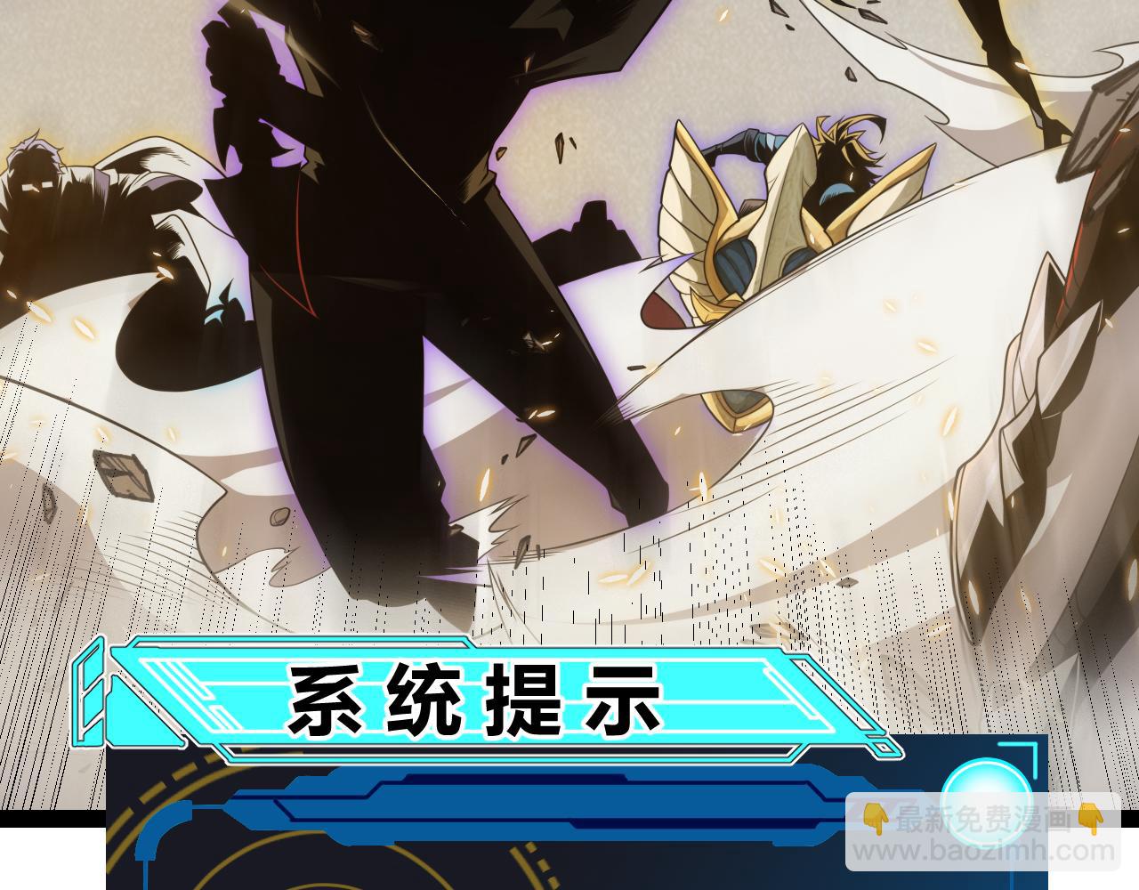 第168话 咆哮的疯王(1/4)-第169话