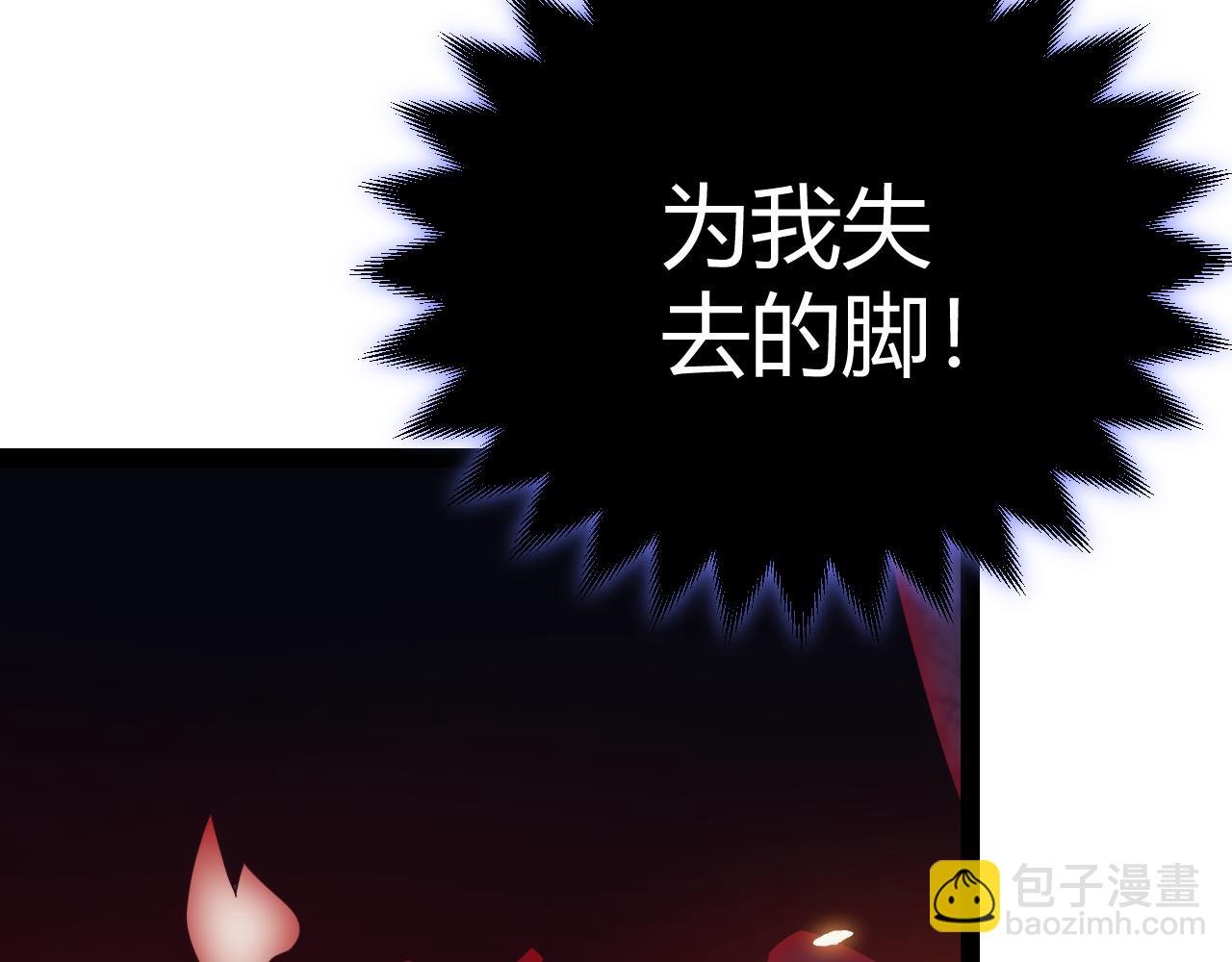 第170话 骚乱出现(1/4)-第171话