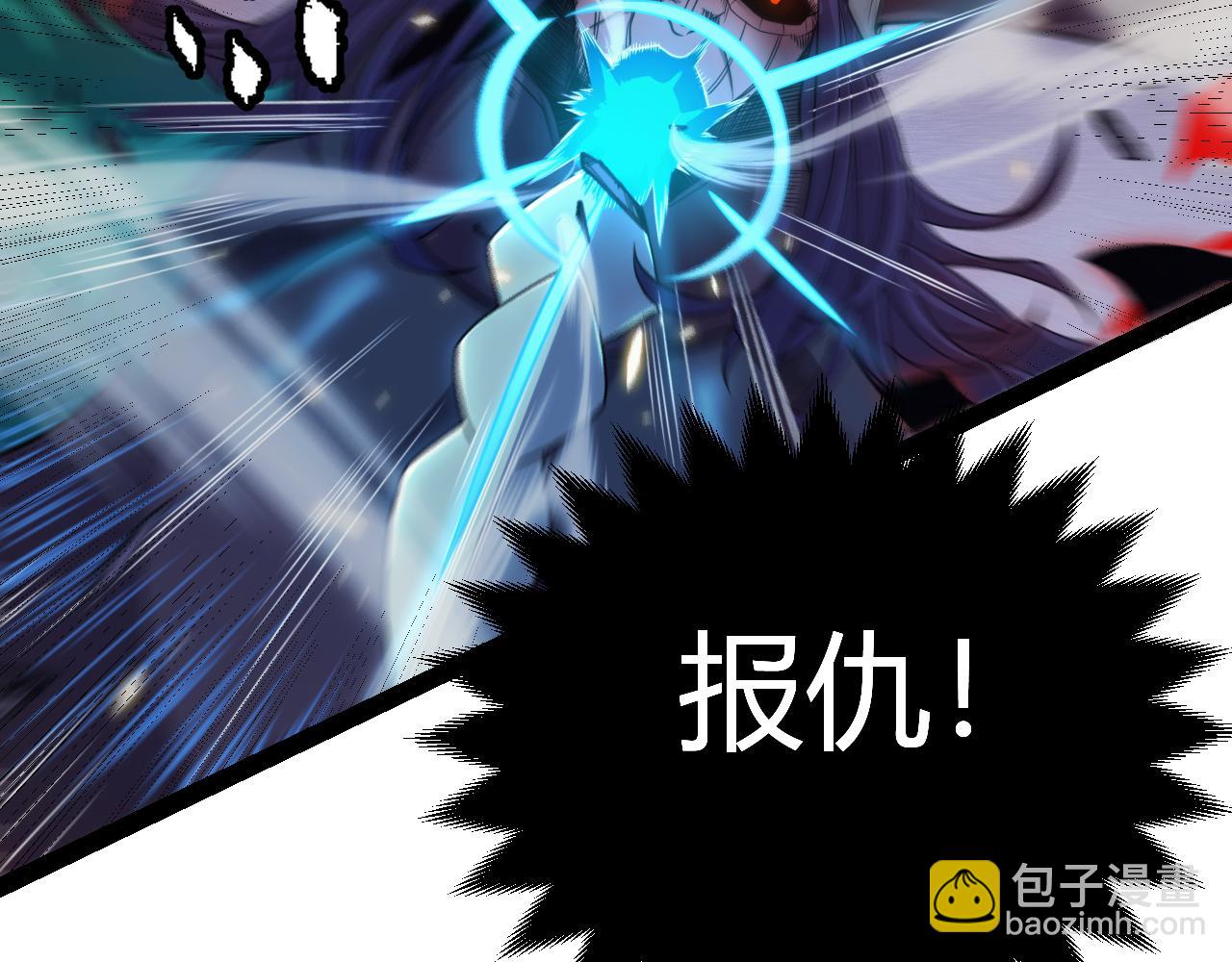 第170话 骚乱出现(1/4)-第171话