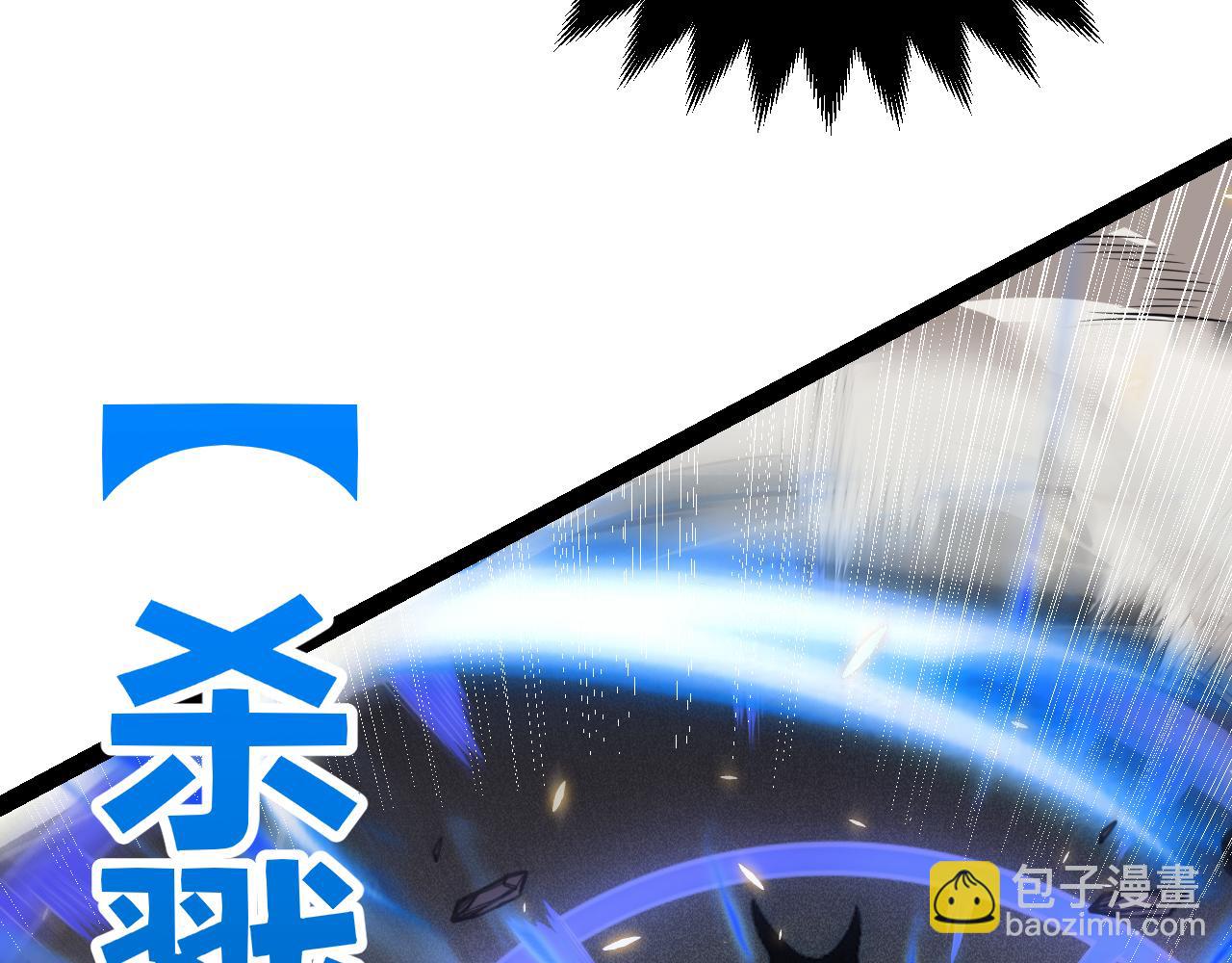 第170话 骚乱出现(1/4)-第171话