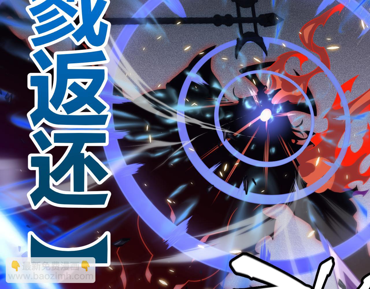 第170话 骚乱出现(1/4)-第171话