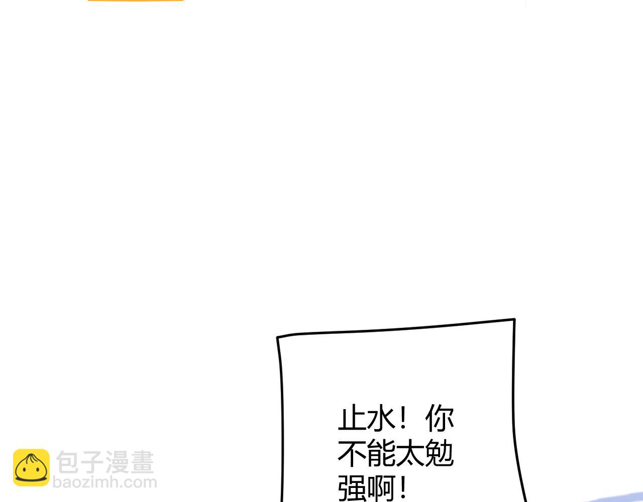 第170话 骚乱出现(1/4)-第171话