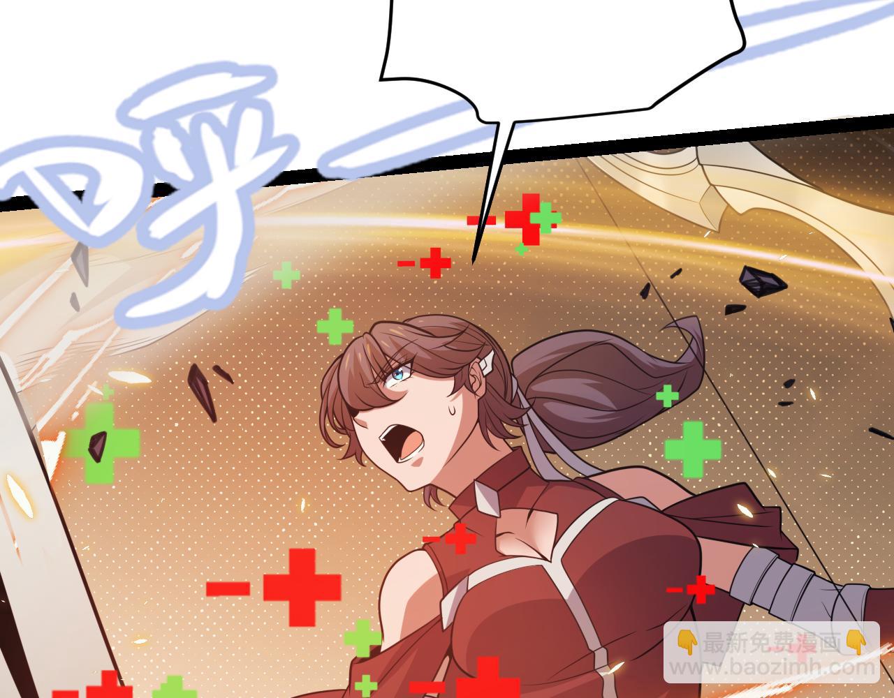 第170话 骚乱出现(1/4)-第171话