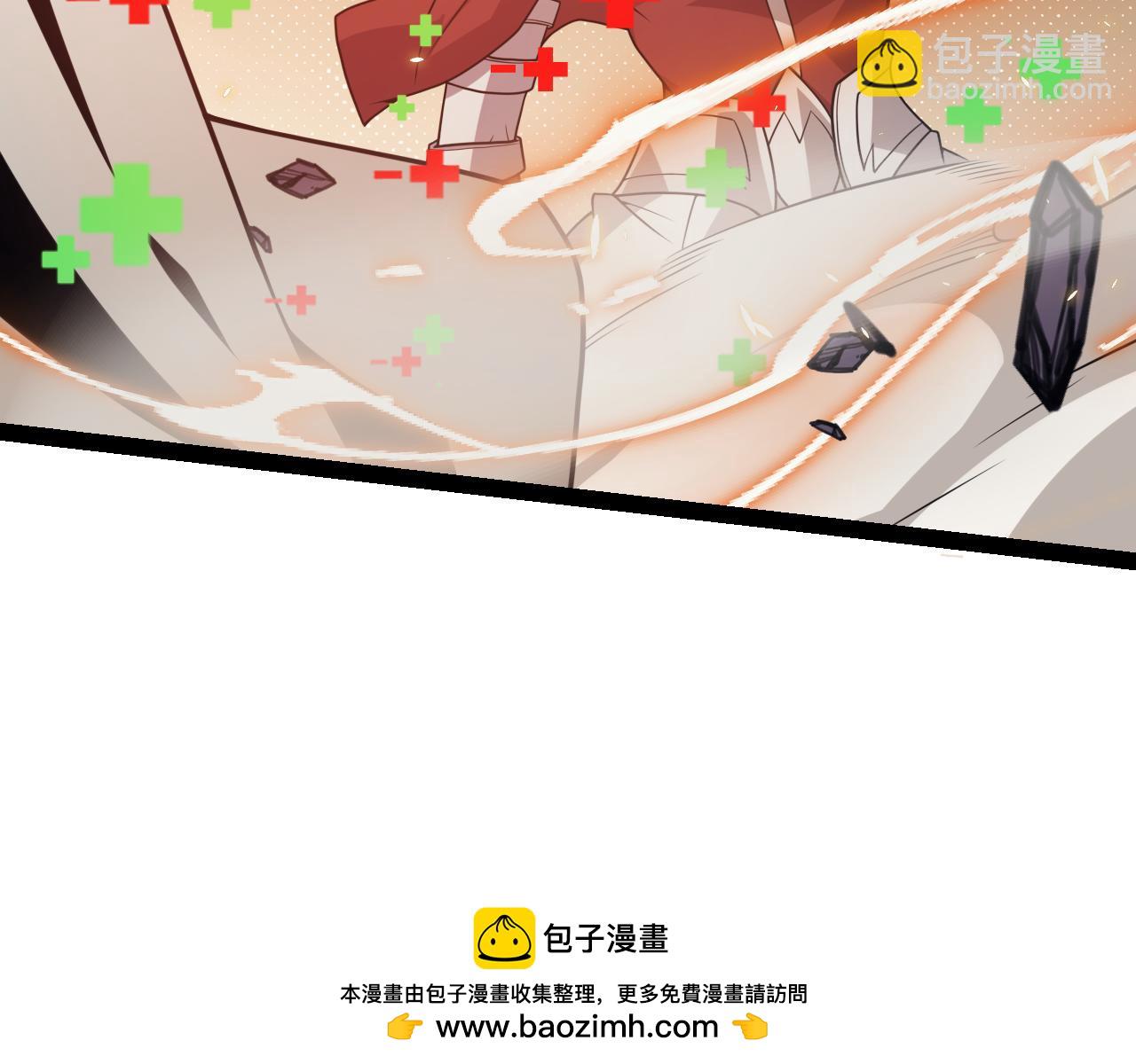 第170话 骚乱出现(1/4)-第171话