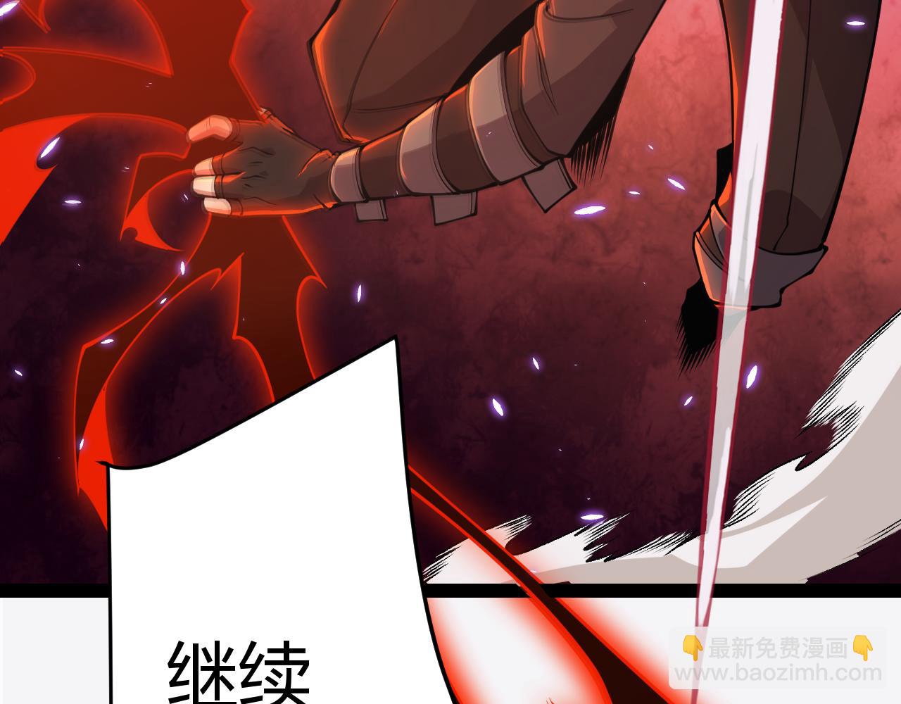 第170话 骚乱出现(1/4)-第171话