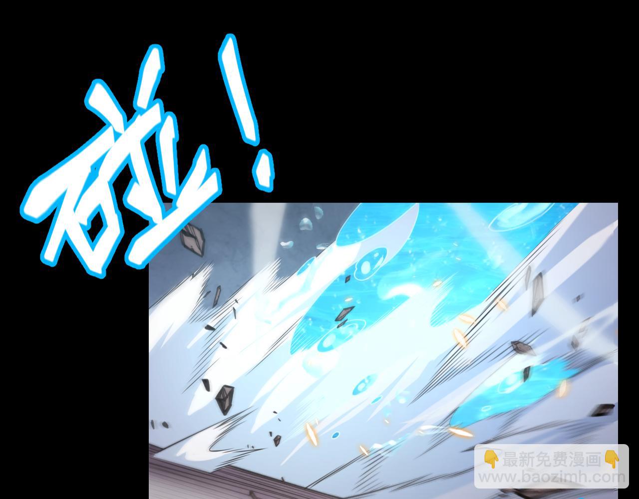 第172话 凌策VS血狮善吾(1/4)-第173话