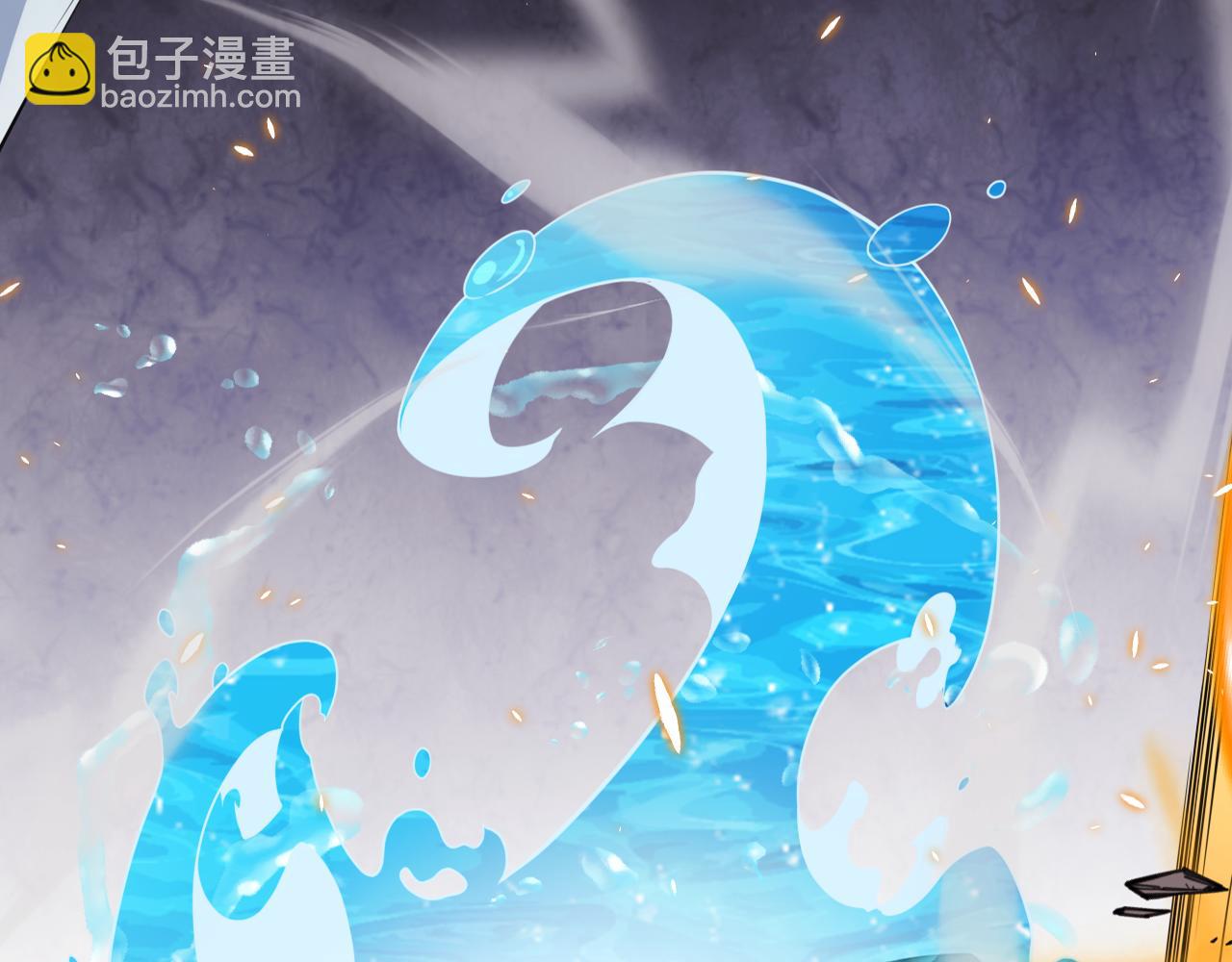 第172话 凌策VS血狮善吾(1/4)-第173话