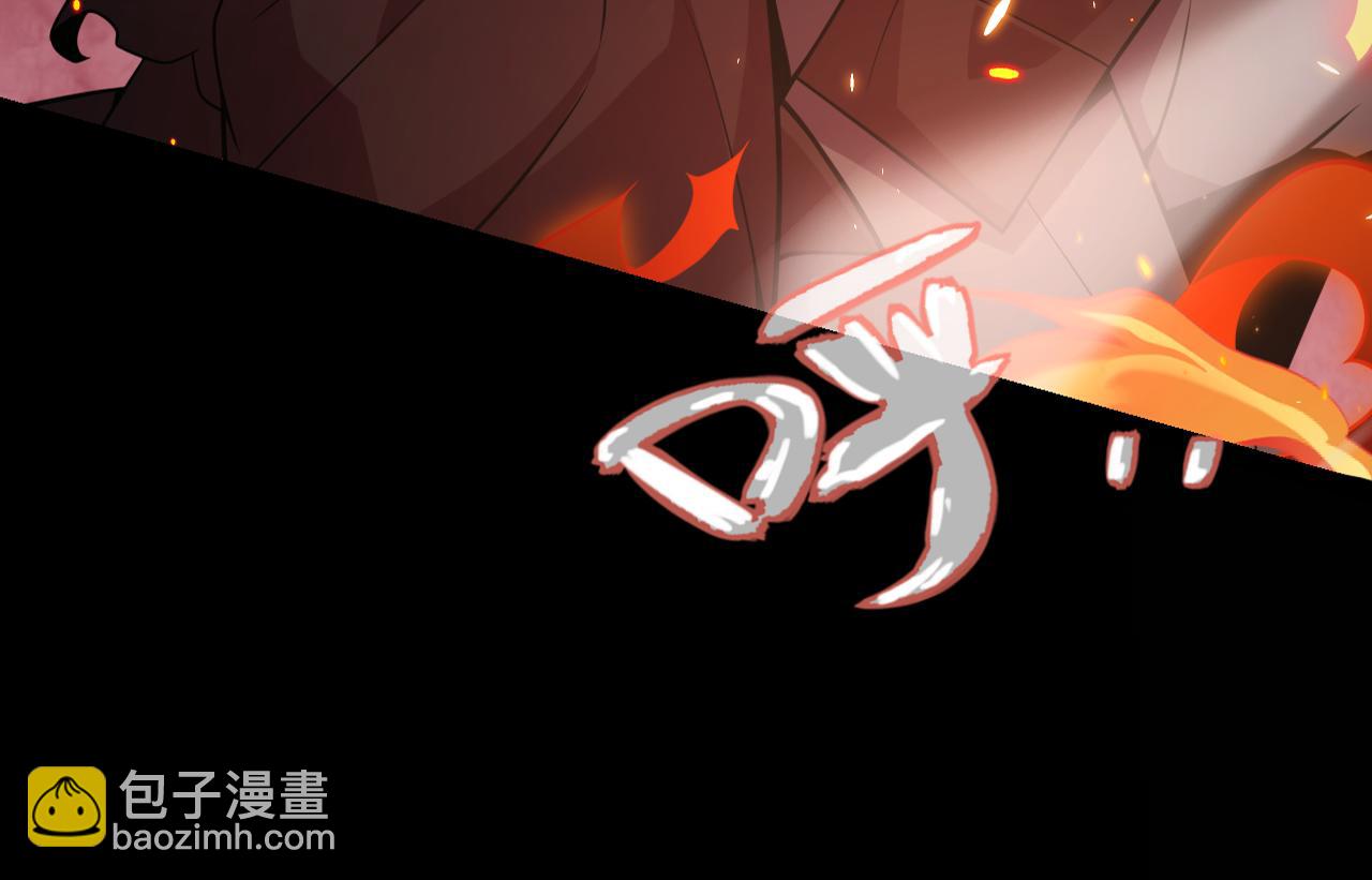 第172话 凌策VS血狮善吾(1/4)-第173话