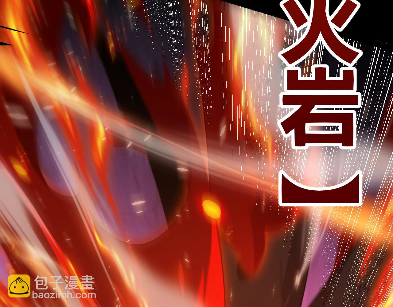 第172话 凌策VS血狮善吾(1/4)-第173话