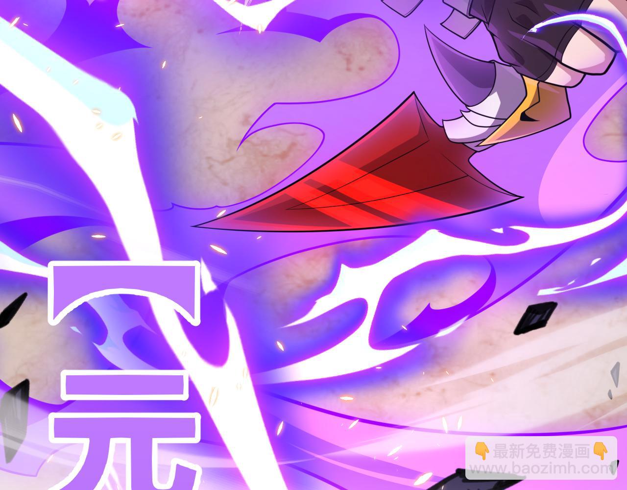 第172话 凌策VS血狮善吾(1/4)-第173话
