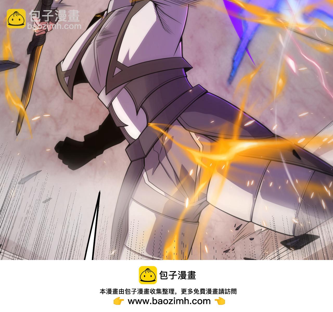 第172话 凌策VS血狮善吾(1/4)-第173话