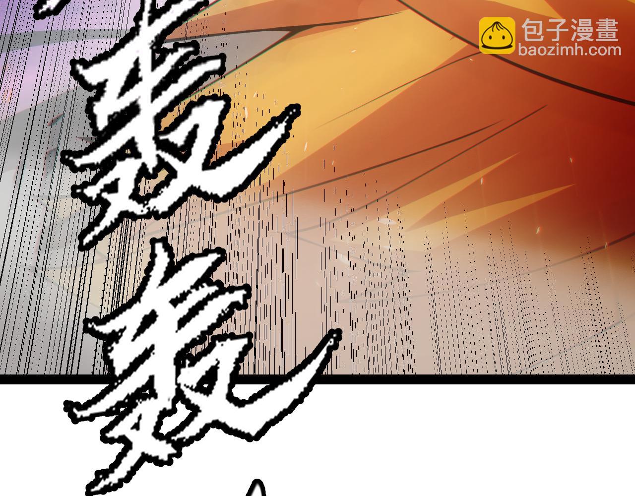 第172话 凌策VS血狮善吾(1/4)-第173话