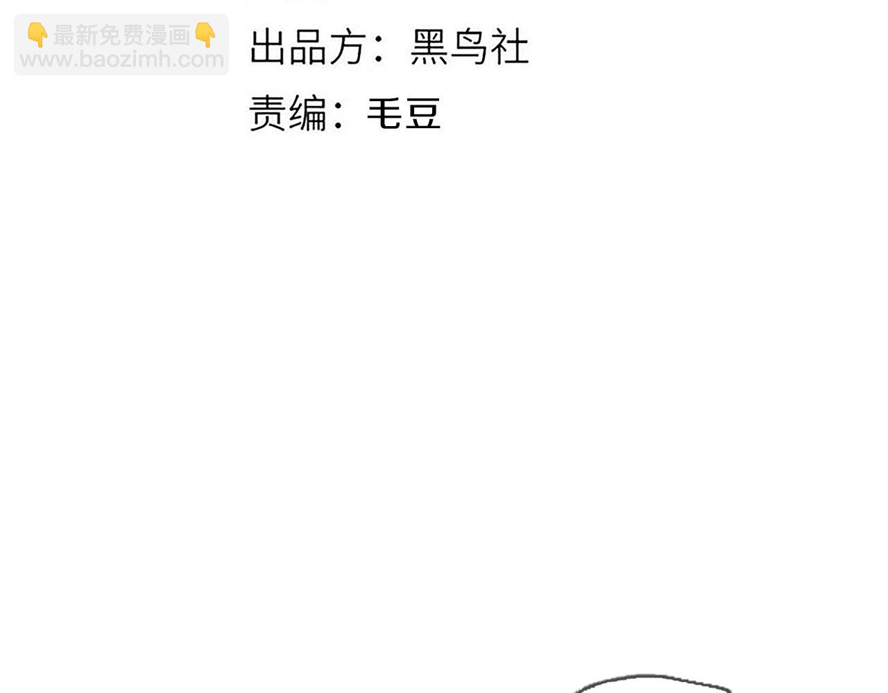 第174话 小恶魔女的恐怖(1/4)-第175话