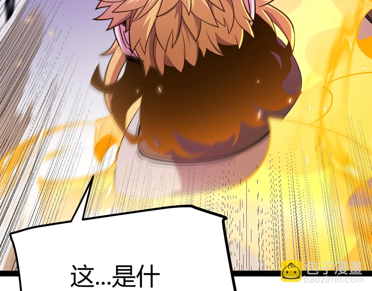 第174话 小恶魔女的恐怖(1/4)-第175话