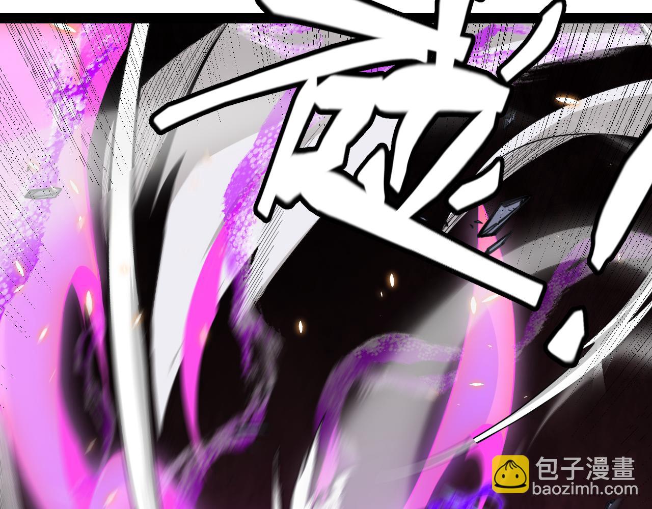 第174话 小恶魔女的恐怖(1/4)-第175话