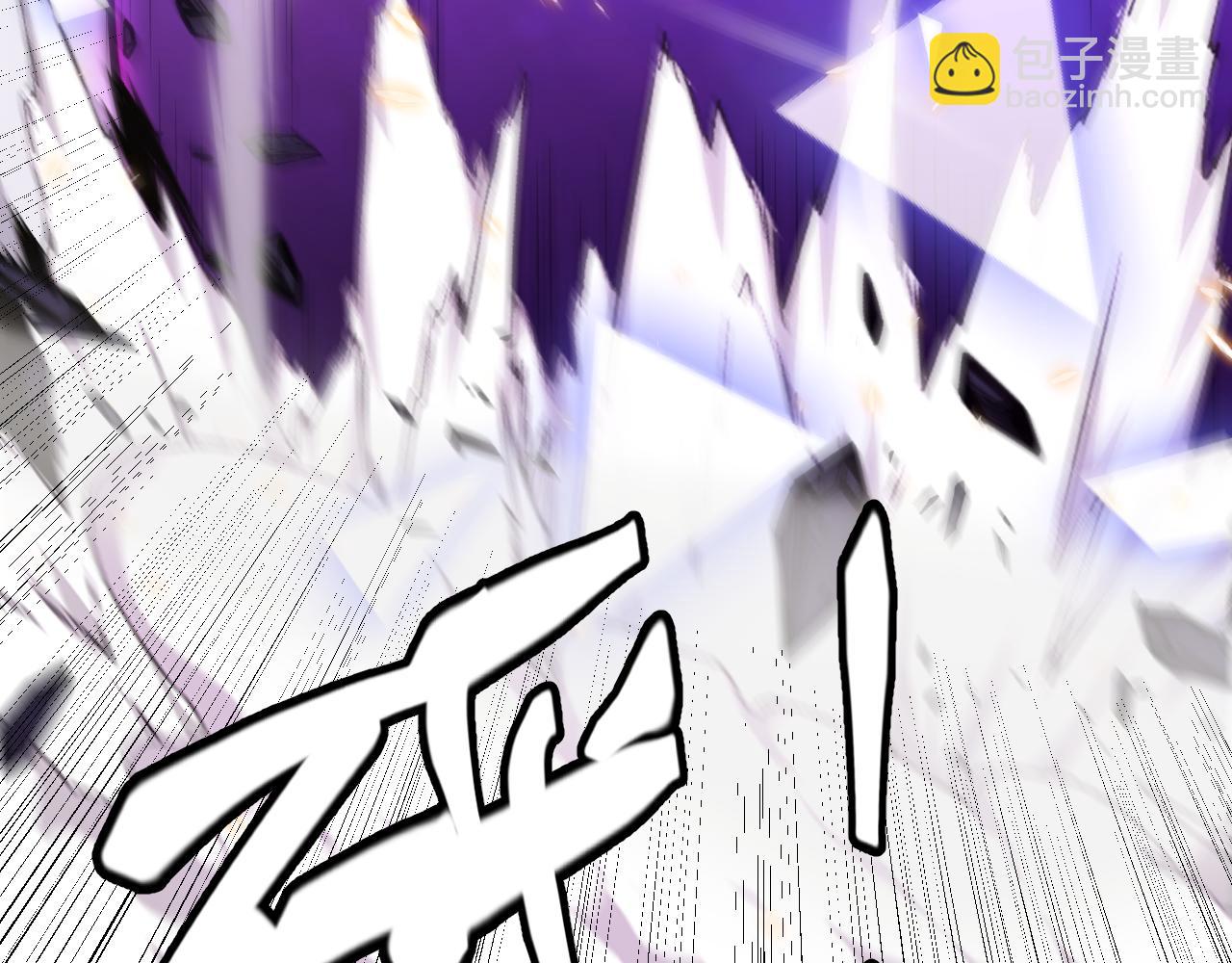 第174话 小恶魔女的恐怖(1/4)-第175话