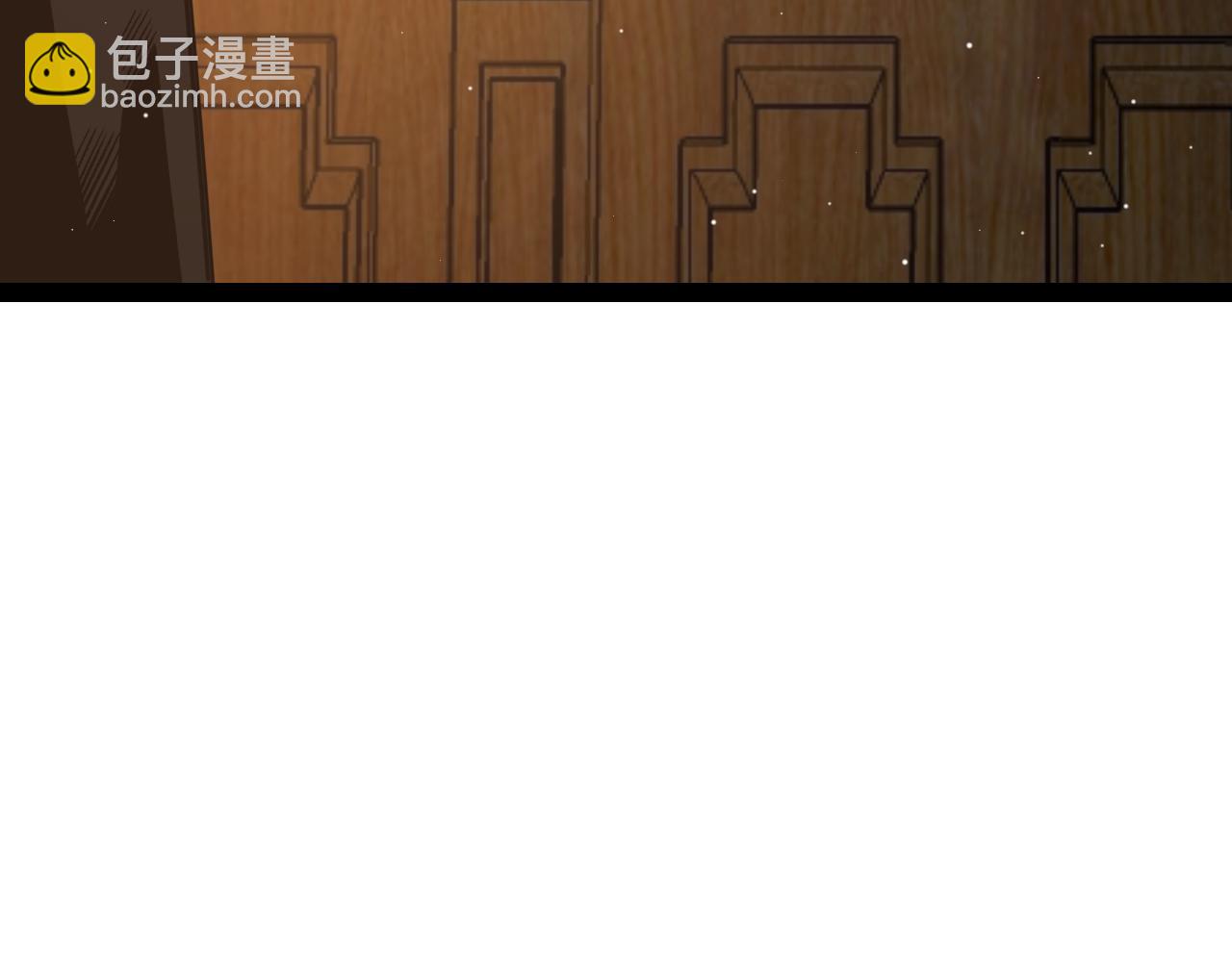第177话 鉴定失败？！(1/4)-第177话