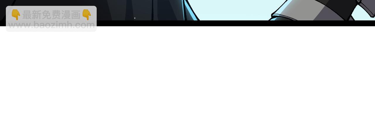 第177话 鉴定失败？！(1/4)-第177话