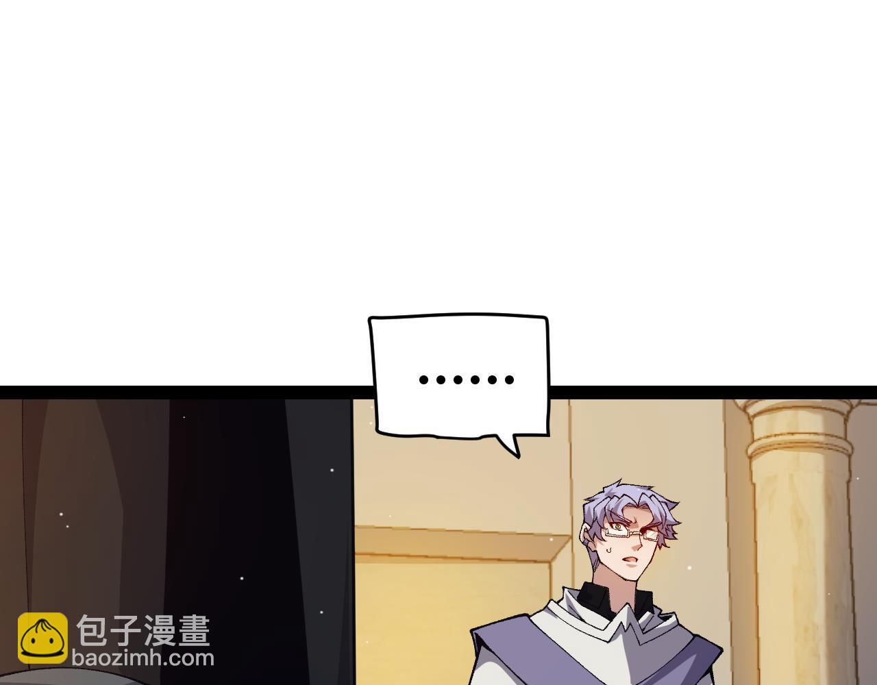 第179话 天拥第一！(1/4)-第179话