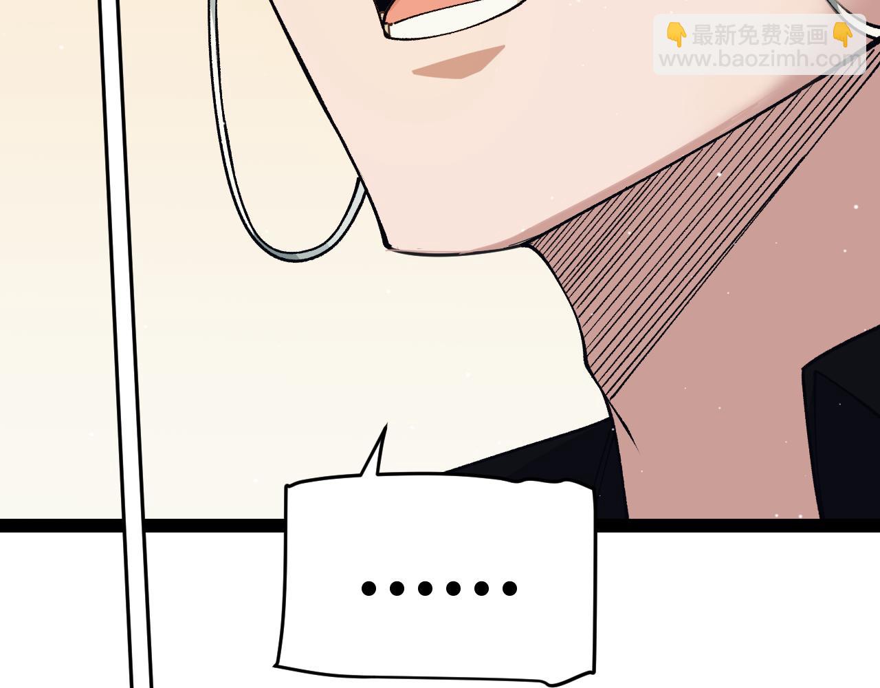第179话 天拥第一！(1/4)-第179话