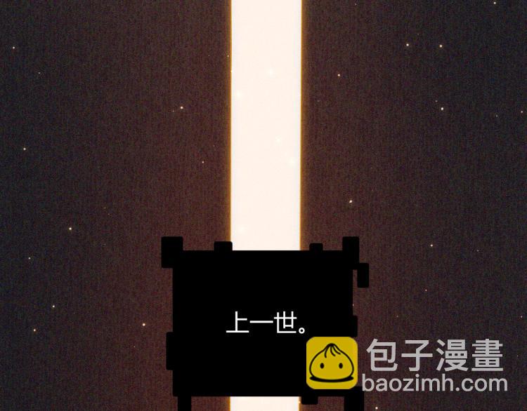 第19话  怪物般的数据(1/5)-第19话