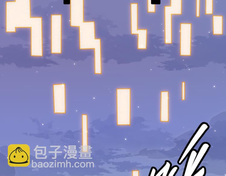 第19话  怪物般的数据(1/5)-第19话