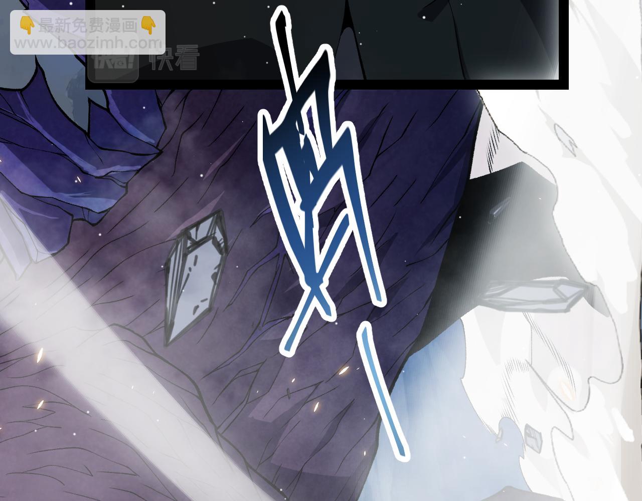 第181话 最离谱的通关！(1/4)-第181话