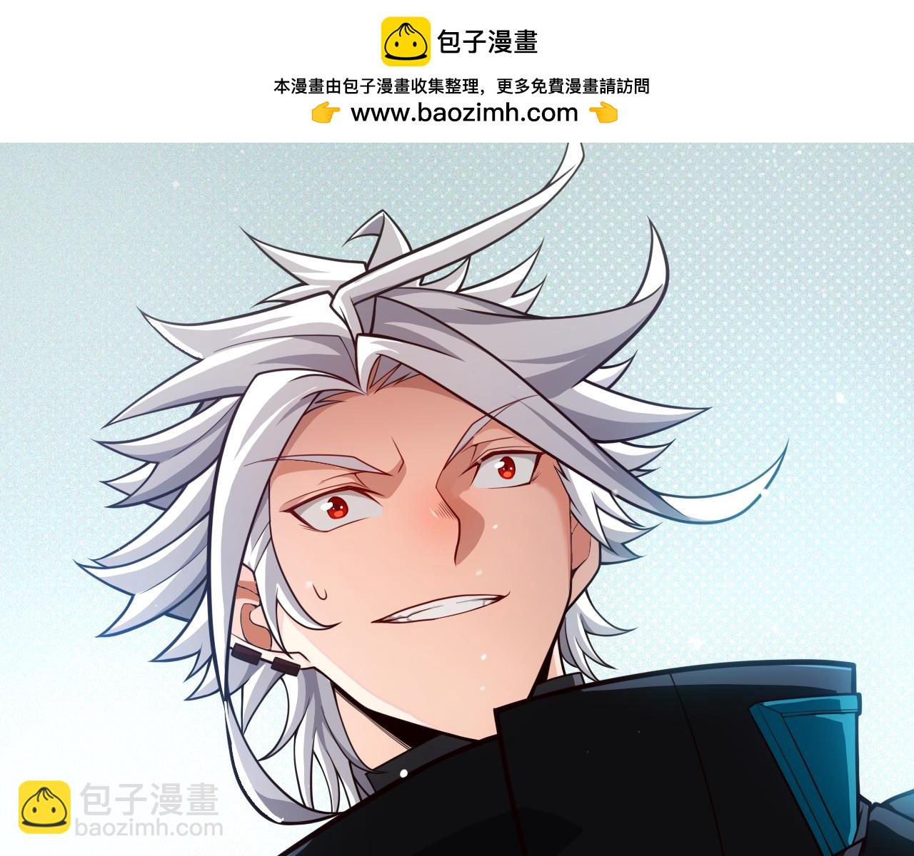 第181话 最离谱的通关！(1/4)-第181话
