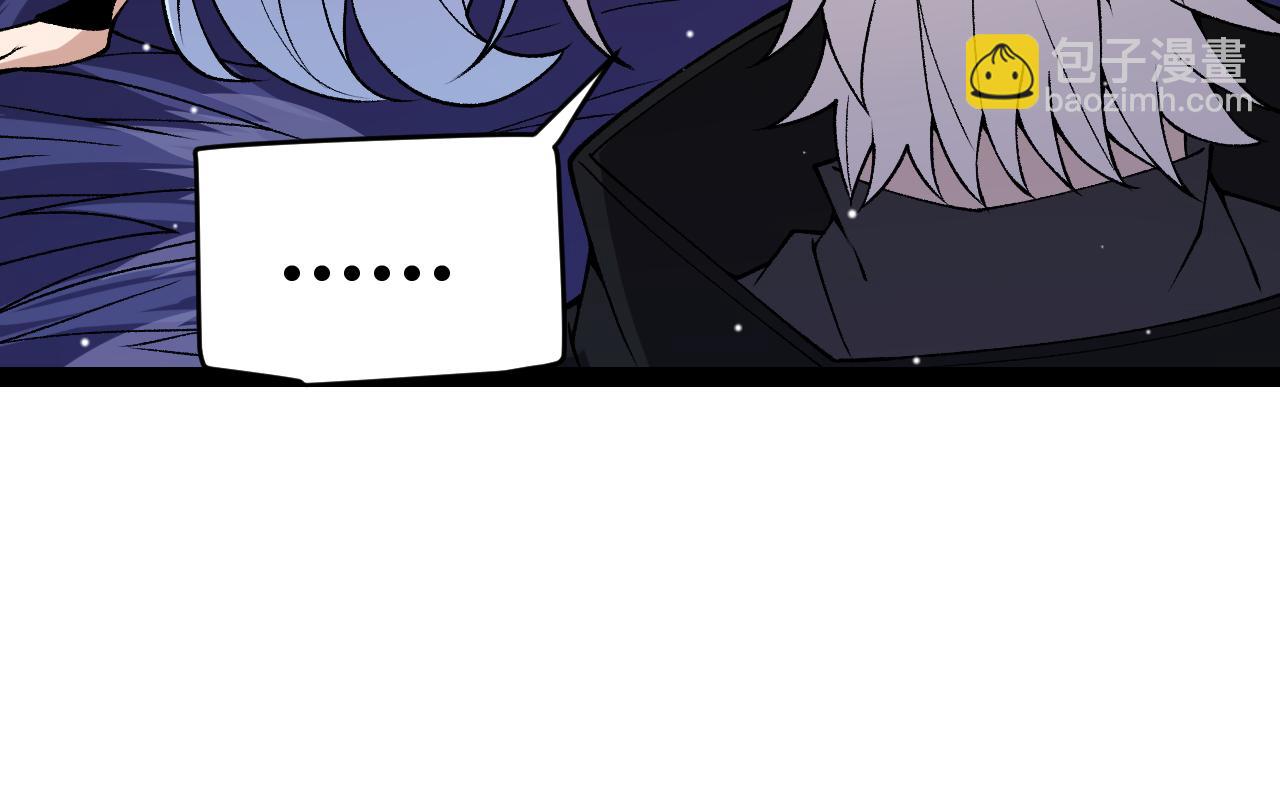 第181话 最离谱的通关！(1/4)-第181话