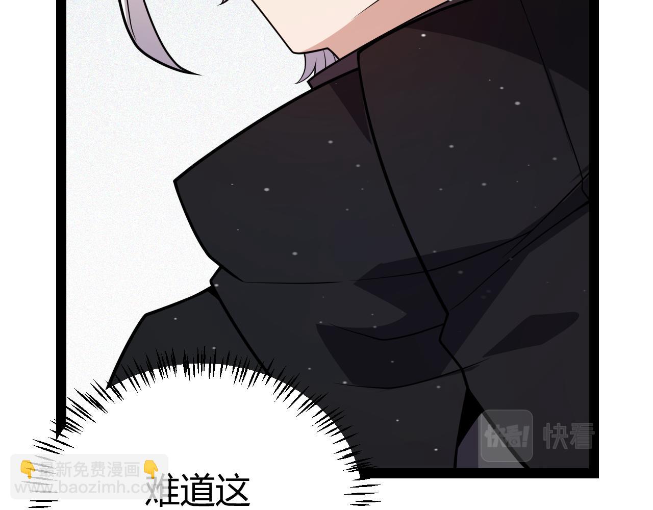 第181话 最离谱的通关！(1/4)-第181话