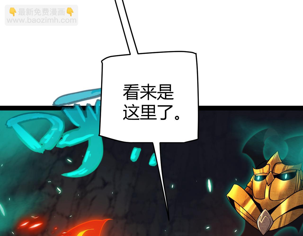 第183话 凌策的失策！？(1/5)-第183话