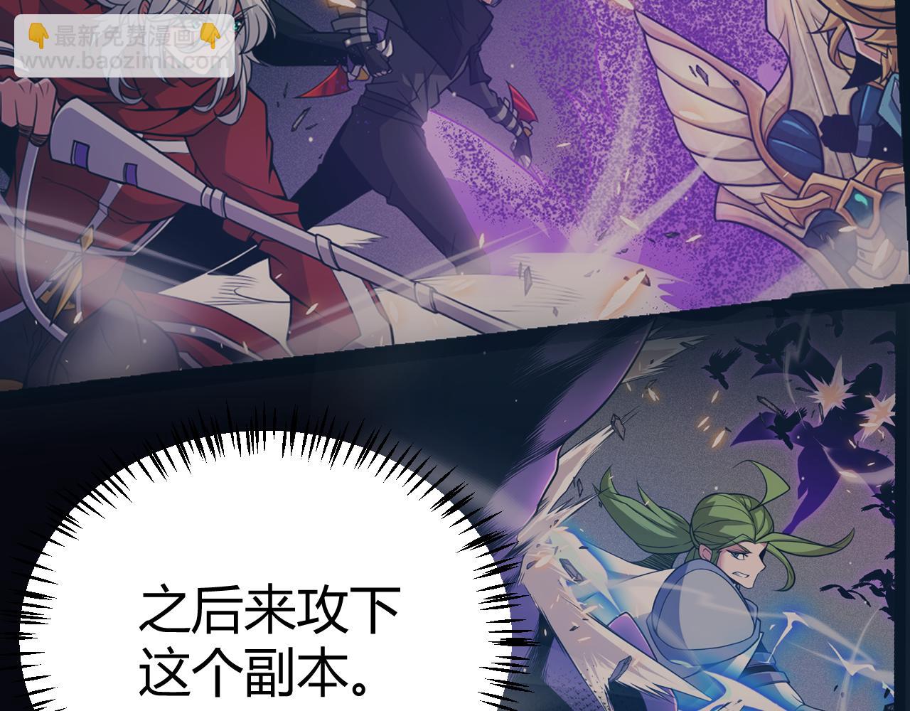 第183话 凌策的失策！？(1/5)-第183话