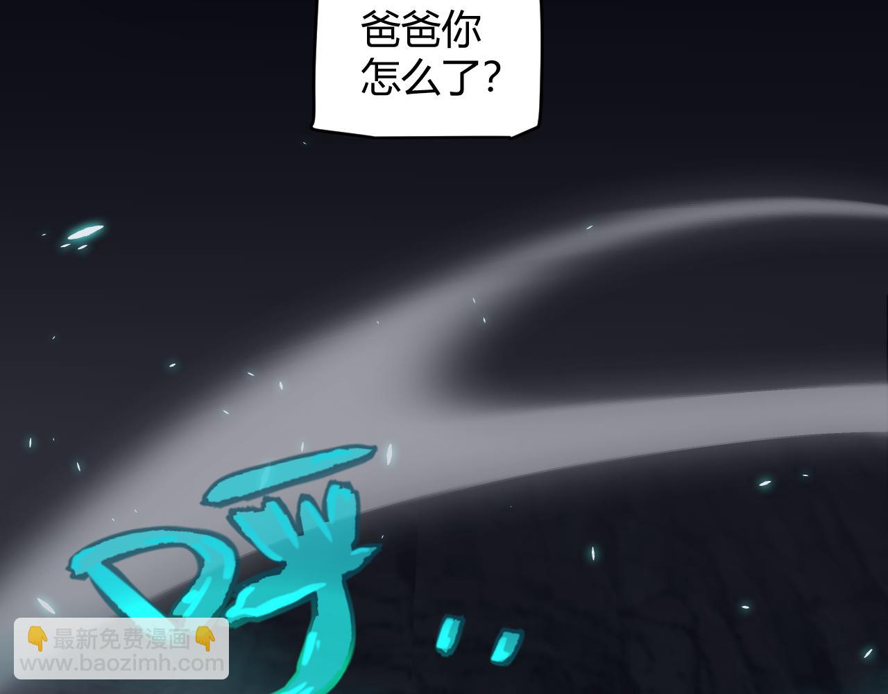 第183话 凌策的失策！？(1/5)-第183话