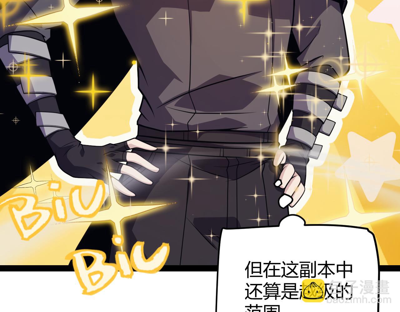 第183话 凌策的失策！？(1/5)-第183话
