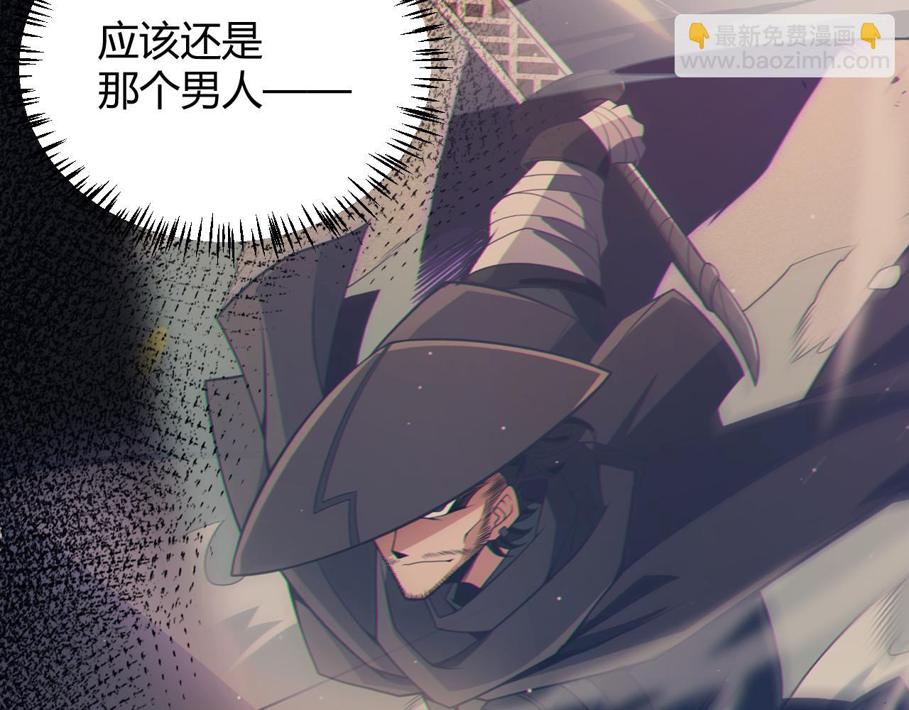第183话 凌策的失策！？(1/5)-第183话