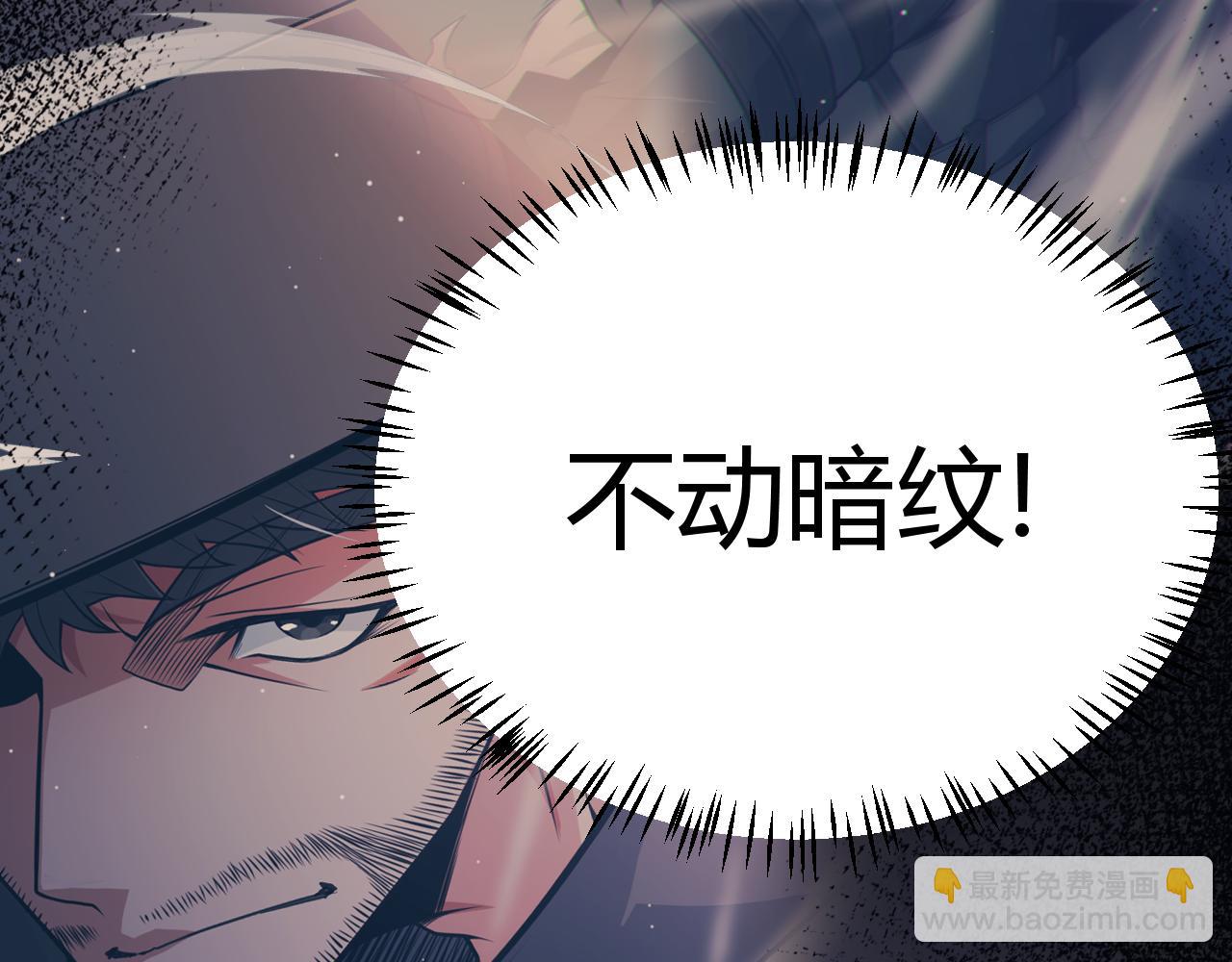 第183话 凌策的失策！？(1/5)-第183话