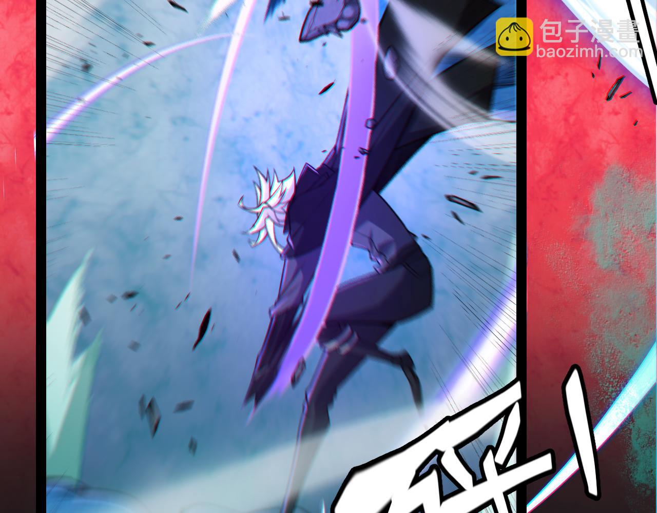 第185话 团子救父！(1/4)-第185话