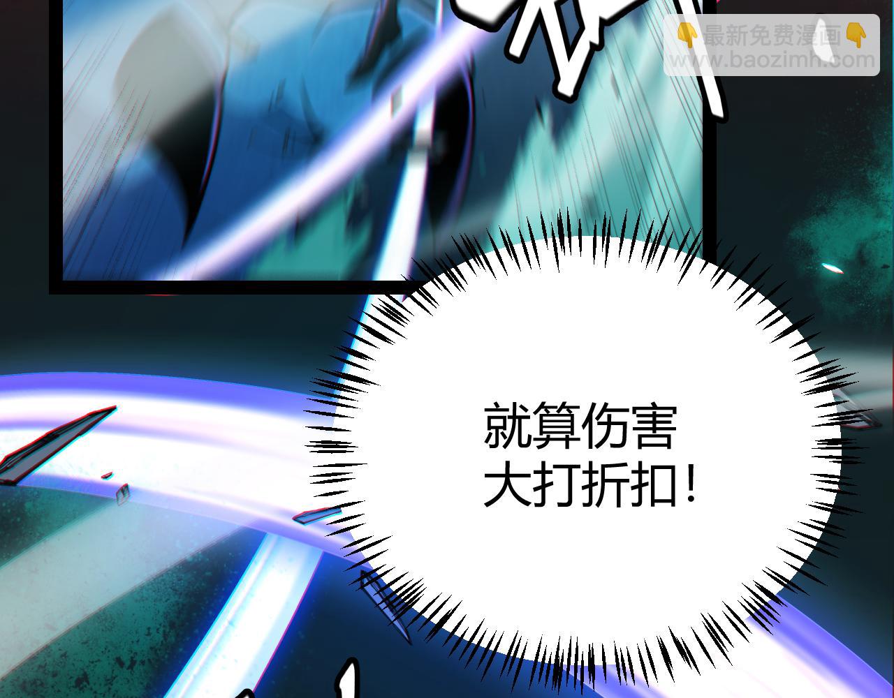 第185话 团子救父！(1/4)-第185话