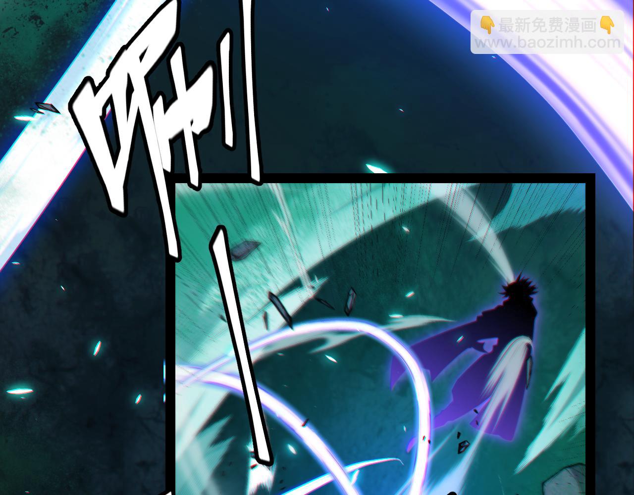第185话 团子救父！(1/4)-第185话