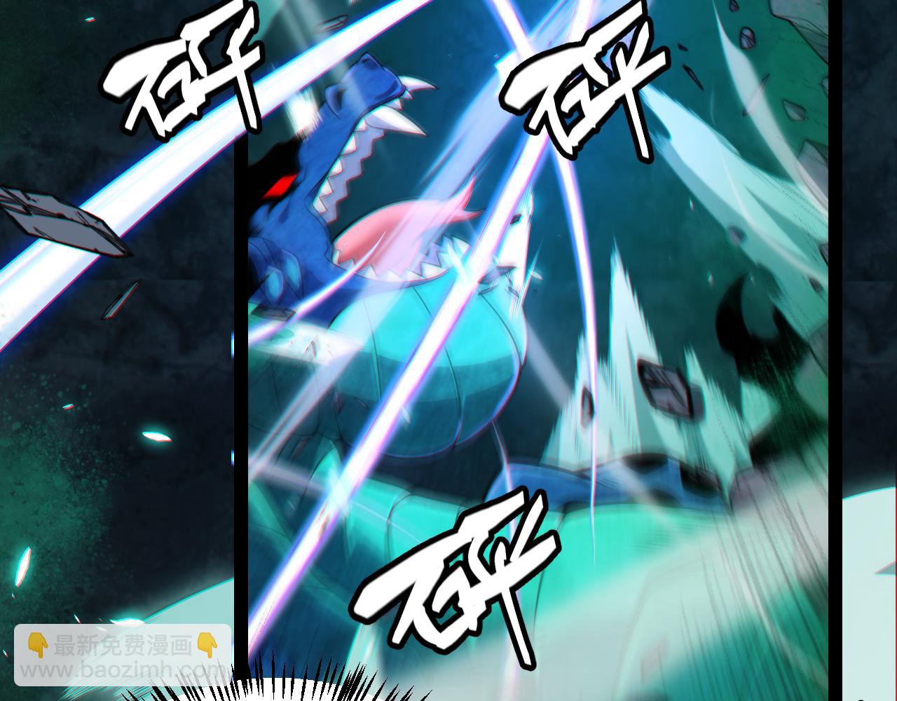 第185话 团子救父！(1/4)-第185话