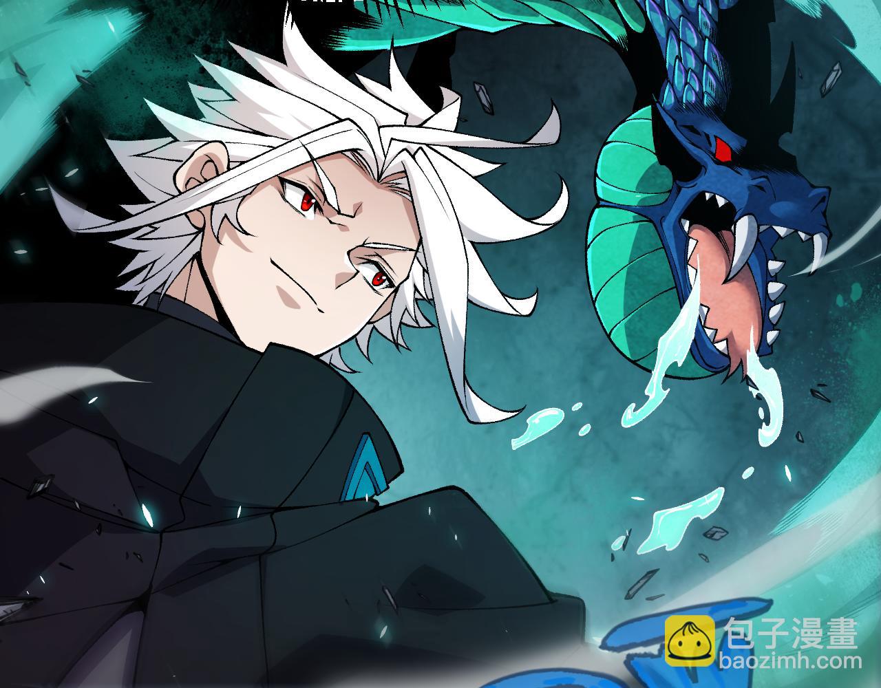 第185话 团子救父！(1/4)-第185话