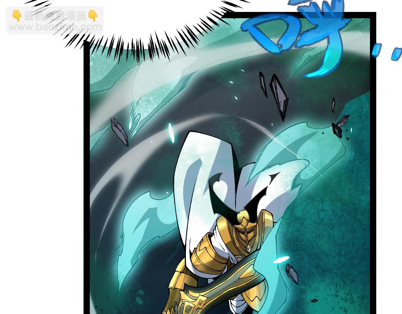 第185话 团子救父！(1/4)-第185话