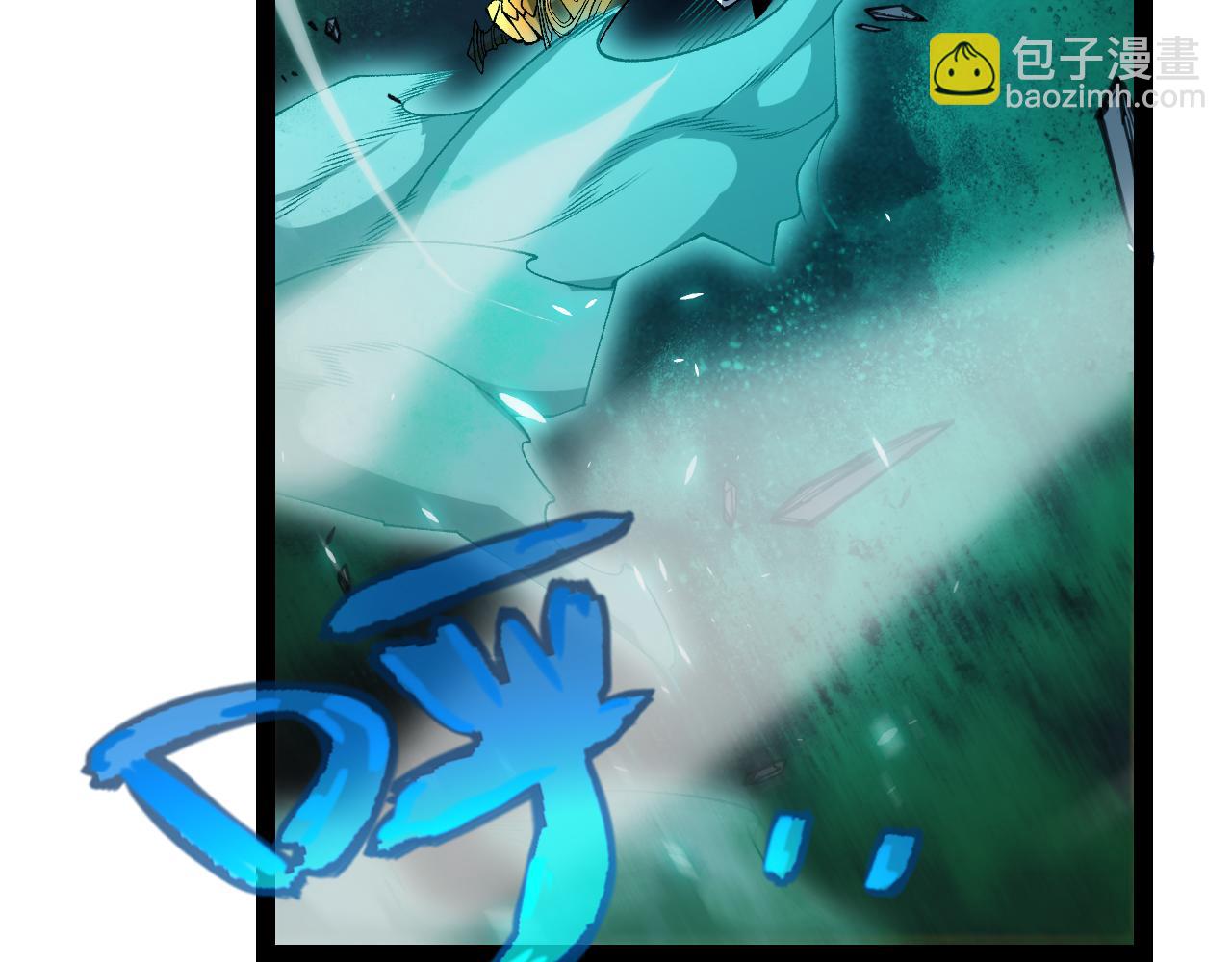 第185话 团子救父！(1/4)-第185话